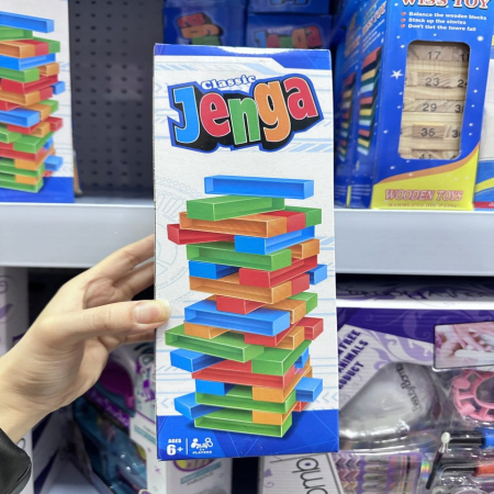 Zabawka Classic Jenga