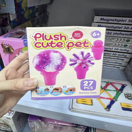 Zabawka Plush Cute Pet DIY 27PCS