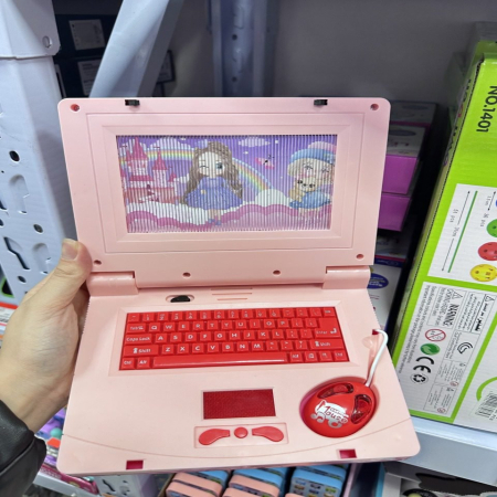 Zabawka Learning Machine DIY