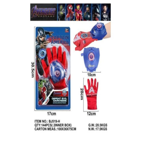 Kapitan Amerykan zestaw Rękawica