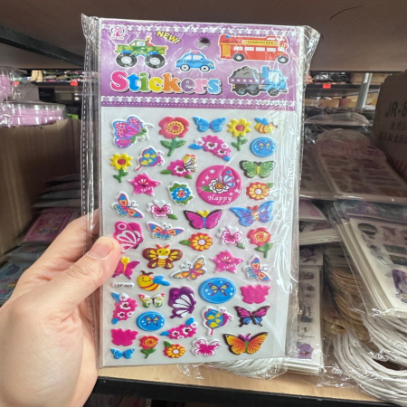 Naklejki Samoprzylepne 3D