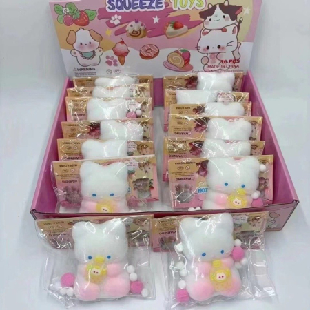 Zabawka Squeeze Game