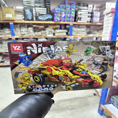 Zabawki Klocki Ninjas