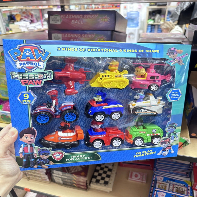 PAW Patrol Mini Fugurki 9PCS