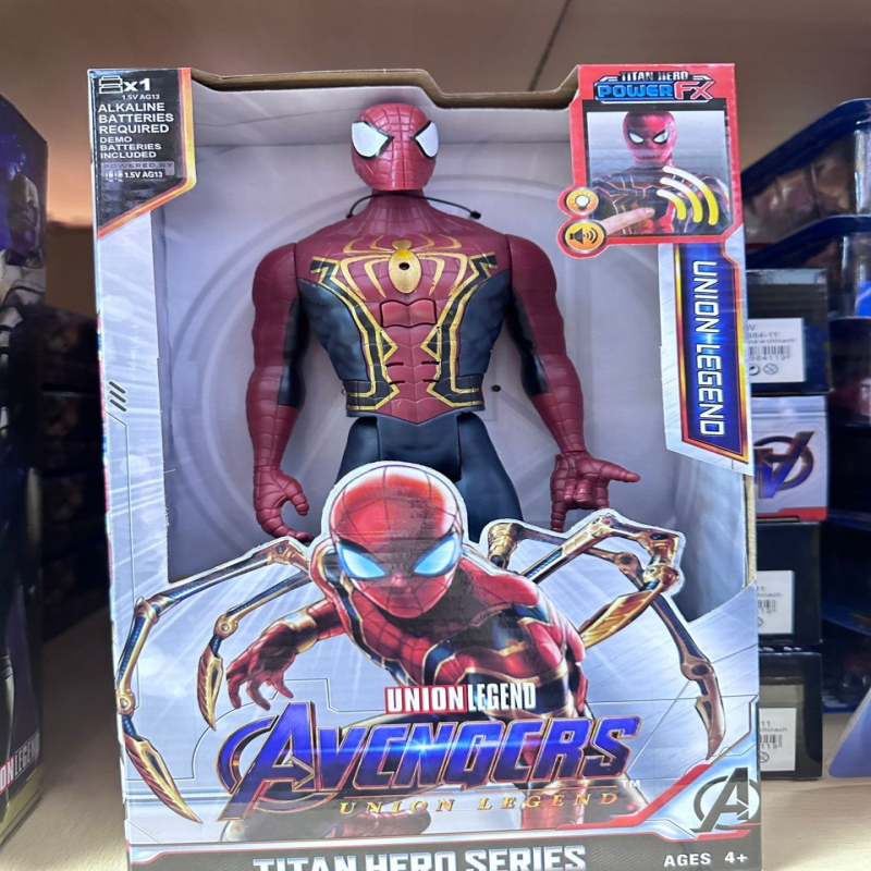 Spiderman Figurki Mini