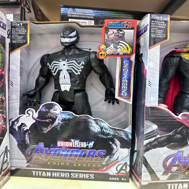 Avengers Duża Figurki