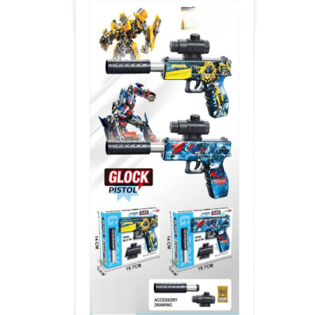 Glock Pistol Pistolety