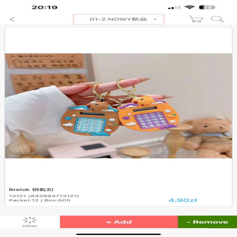 Brelok do Kluczy Kalkulator