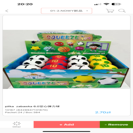 Piłka Zabawka Squeeze Toy