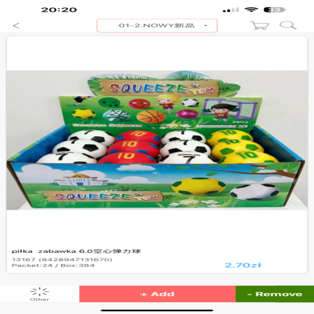 Piłka Zabawka Squeeze Toy