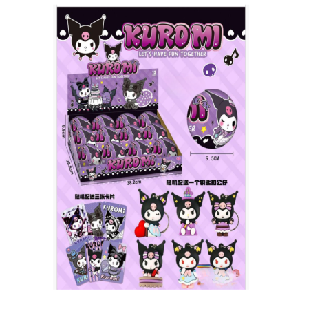 Kulka z Niespodzianka Kuromi