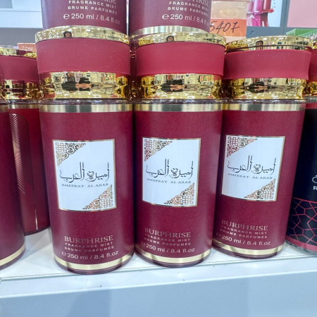 Mgiełka do Ciała Ameerat Al Arab 250ml