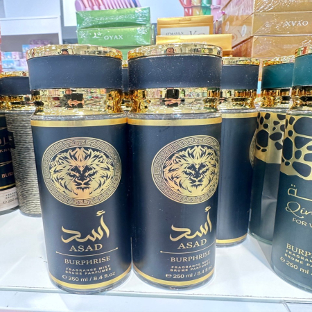 Mgiełka do Ciała ASAD 250ml