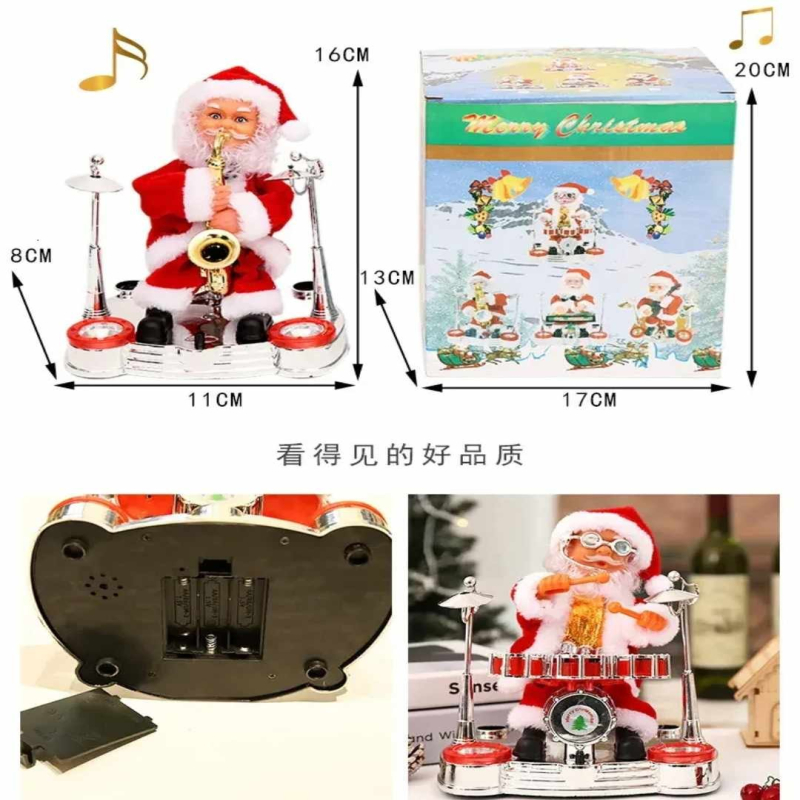 Świąteczny grający Mikołaj