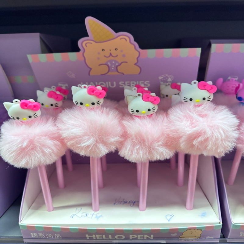 Długopis z Hello Kitty Pen