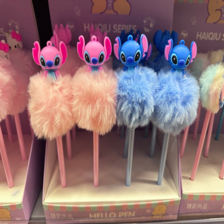 Długopis z Stitch Pen