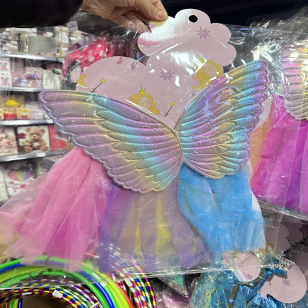 Strój dla Dziewczynki