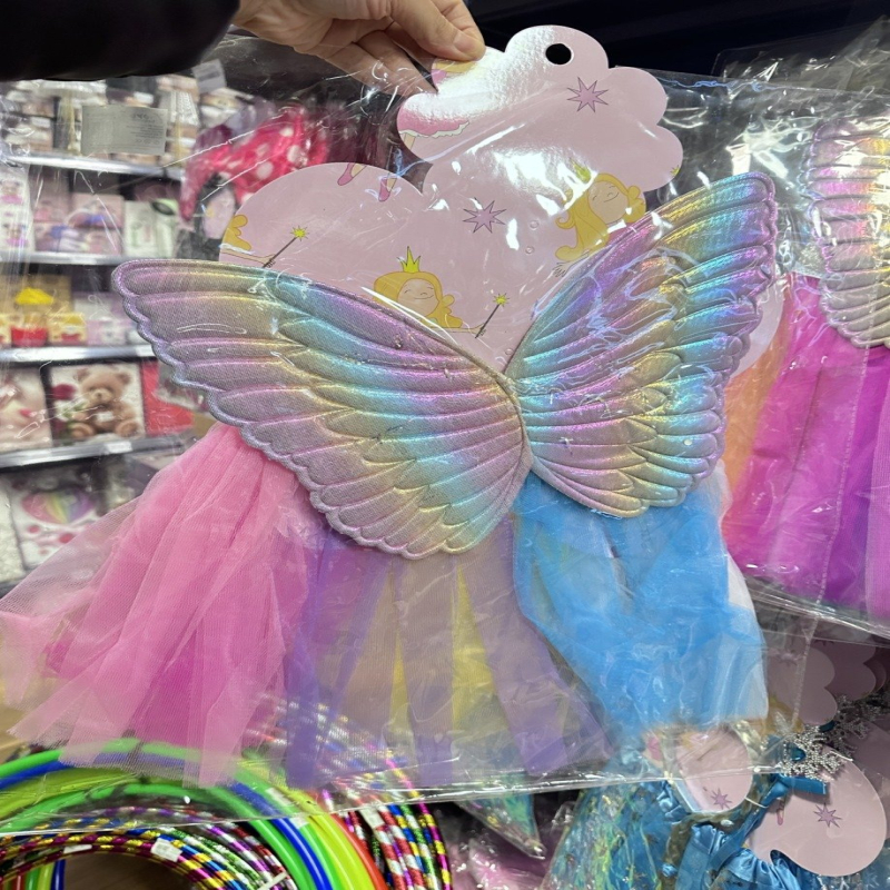 Strój dla Dziewczynki