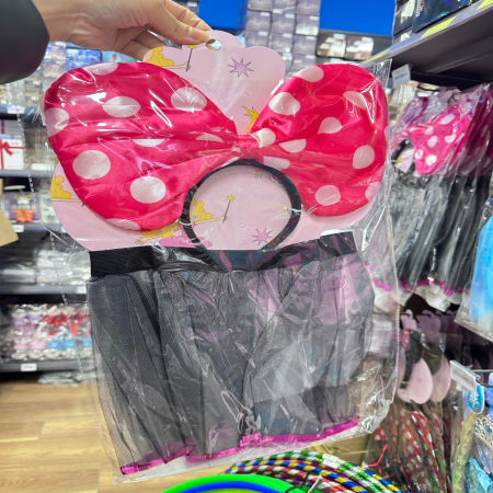 Strój dla Dziewczynki