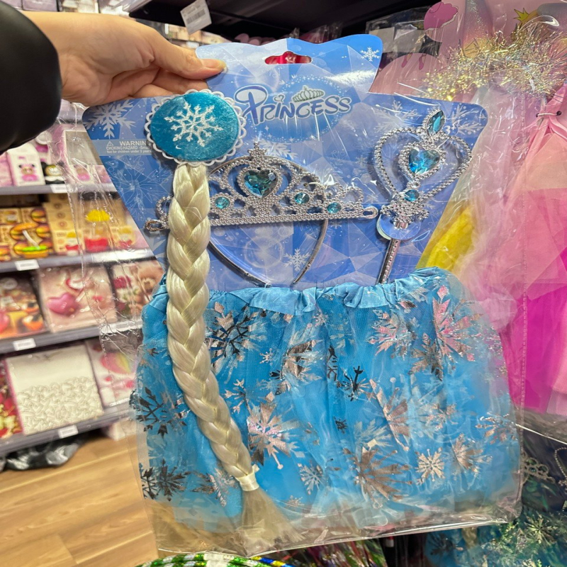 Strój dla Dziewczynki