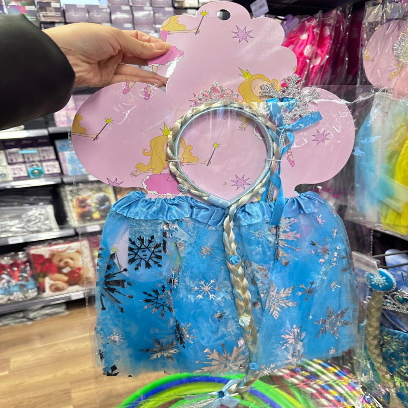 Strój dla Dziewczynki