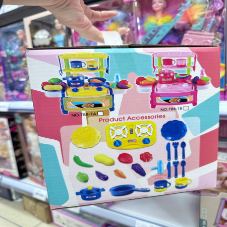 Zabawka Kuchena dla Dzieci