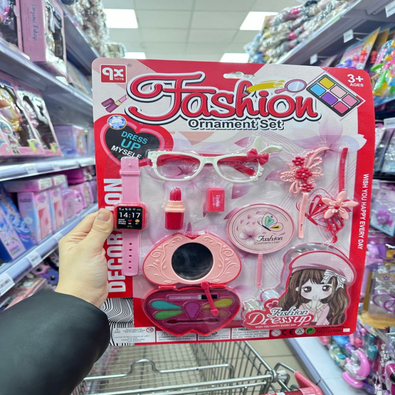 Zabawka Mini Kosmetyczny Fashion Ornament Set