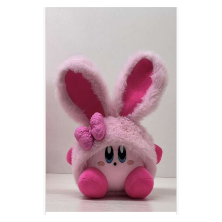 Maskotka Pluszowa 23cm