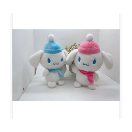 Maskotka Pluszowa 20cm