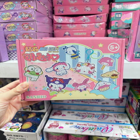 Brelok do Kluczy Diamentowy