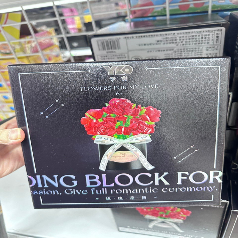 Klocki Kwiaty Flowers For My Love