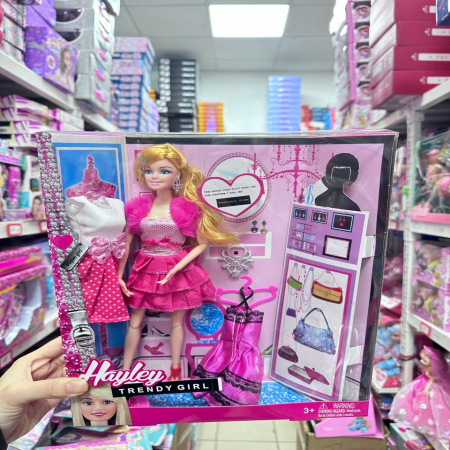 Zabawka Lalka Hayley Trendy girl dla Dzieci