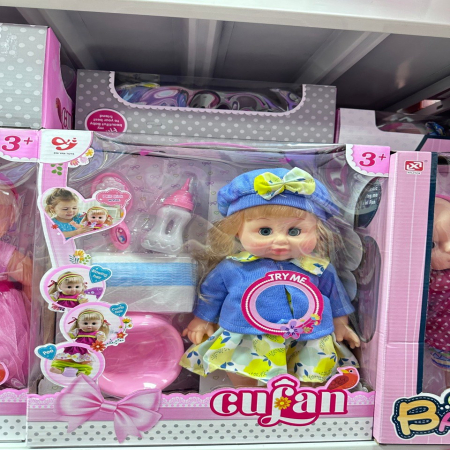 Zabawka Lalka Culan dla Dzieci