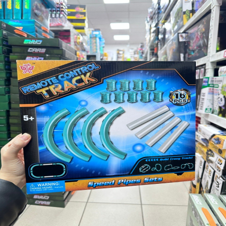 Zabawka Remote Cotrol Track