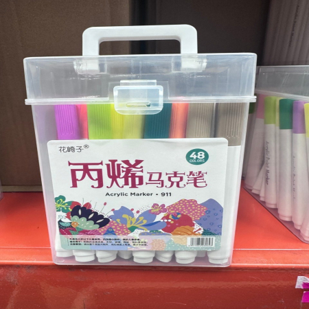 Długopis Kolorow 48PCS