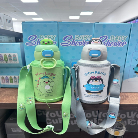 Butelka Bidon Termiczny