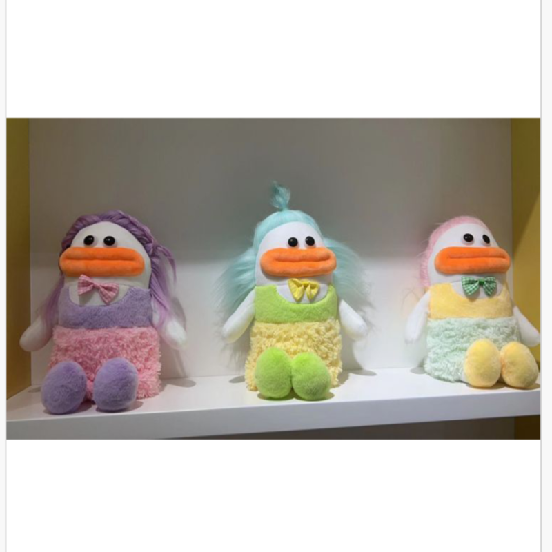 Maskotka Pluszowa 28cm