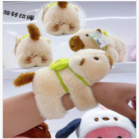 Pluszowa Maskotka na Rękę