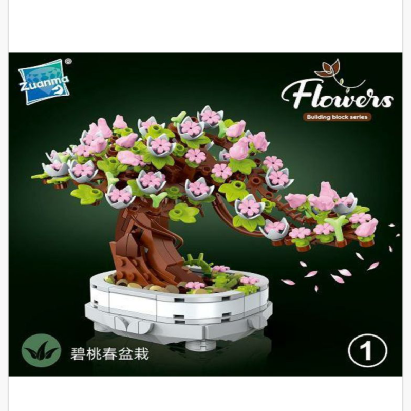 Zabawka Klocki Kwiaty
