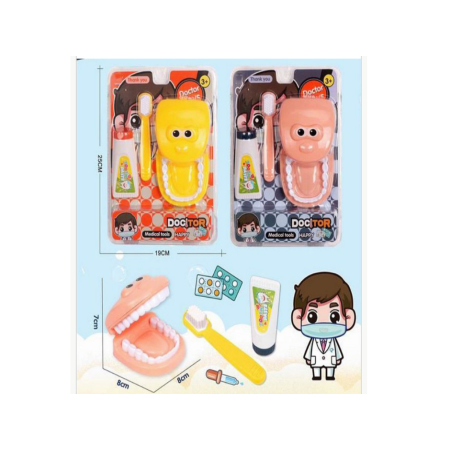 Zabawka Lekarza Pielęgniarki
