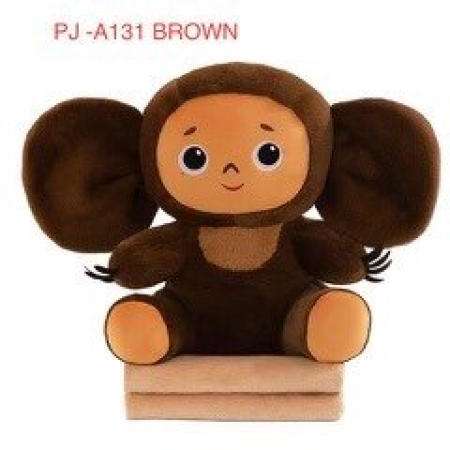 Maskotki Która ma Kocyk 120x150cm