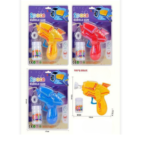 Zabawka do Dmuchania Baniek Wodnych