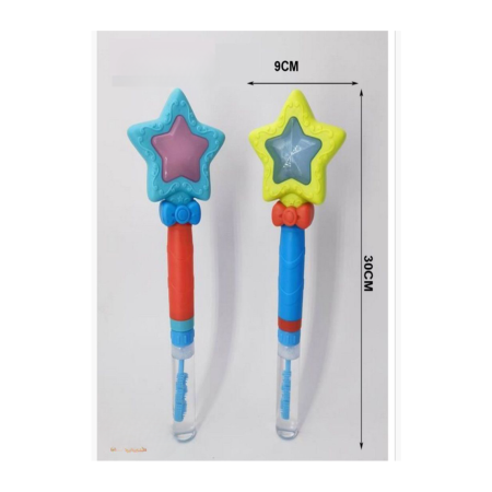 Zabawka do Dmuchania Baniek Wodnych