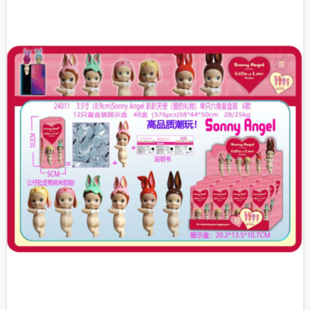 Zabawka Sonny Angel