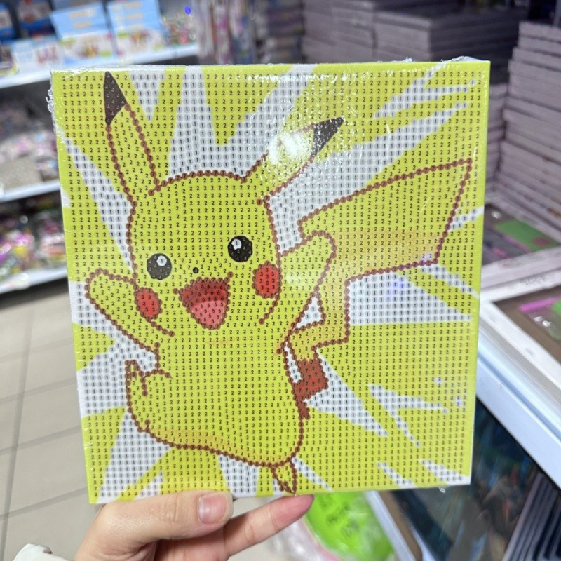 Haft Diamentowy Malowanie 20x20cm