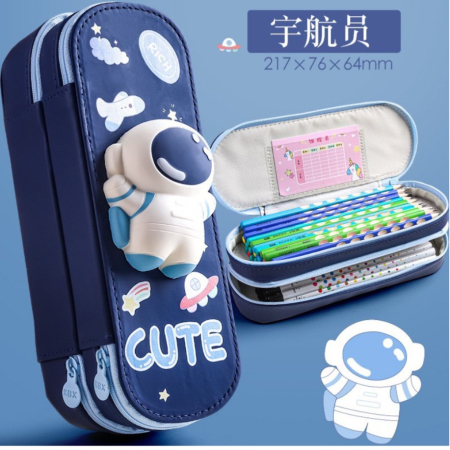 Piękny Piórnik Szkolny Przedszkolny Gniotek 3D