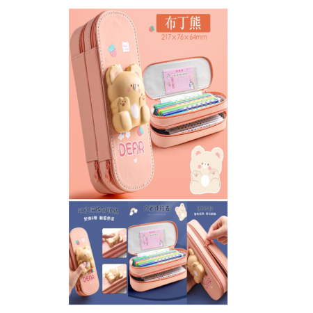 Piękny Piórnik Szkolny Przedszkolny Gniotek 3D