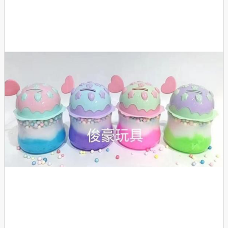 Zabawka Slime dla Dzieci