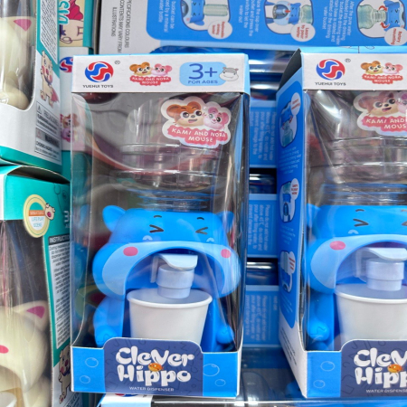 Zabawka Toys Dystrybutor Do Wody Dla Dzieci