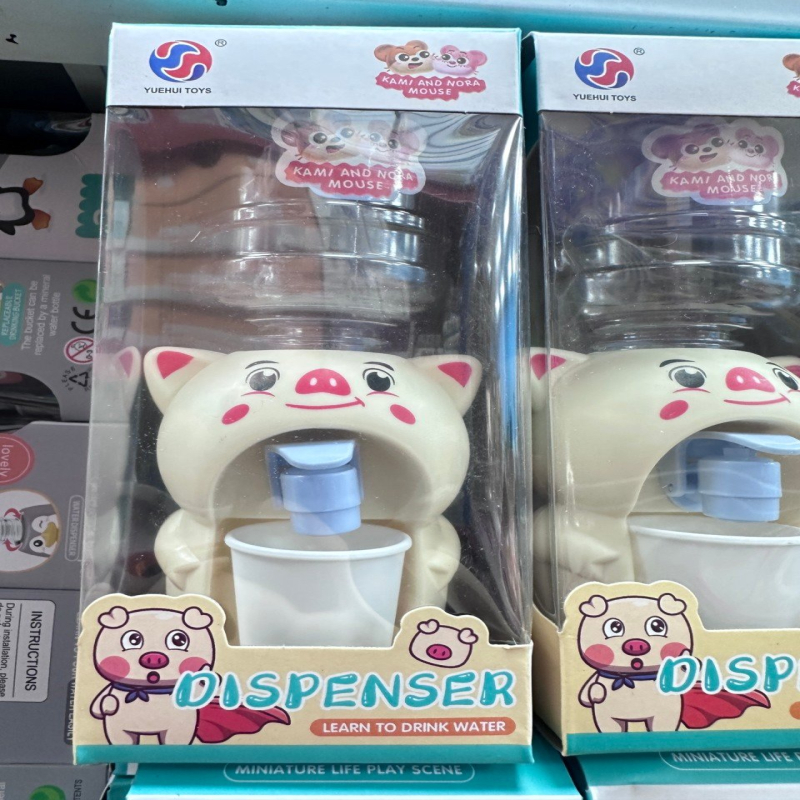 Zabawka Toys Dystrybutor Do Wody Dla Dzieci